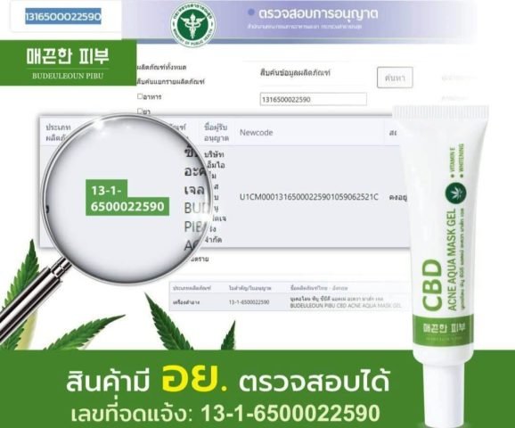 btl_12